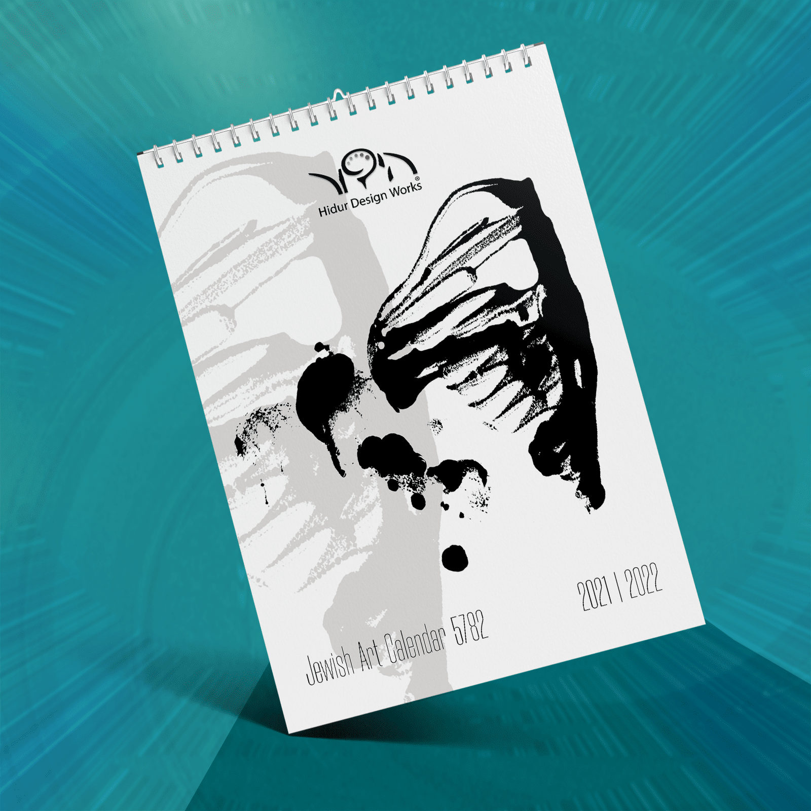 Hidur Design Jewish Calendar